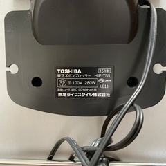 東芝ズボンプレッサー　HIP-T55の画像