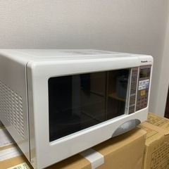 【譲渡決定】Panasonicのオーブンレンジ