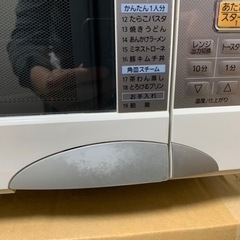 【譲渡決定】Panasonicのオーブンレンジの画像