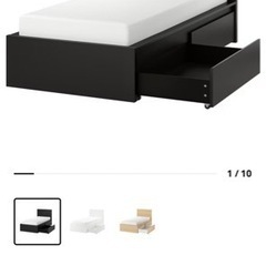 IKEA マルムベット+マットレス シングル ブラックブラウン