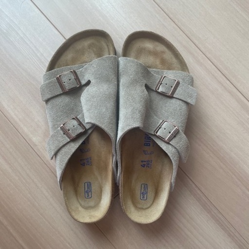 【ビルケンシュトック】チューリッヒ（トープ）41サイズ