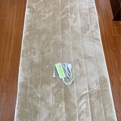 [山善] 洗えるどこでもカーペット (丸洗い可能) 