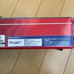 web camera スカイプの画像