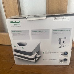 【取引決定】フロアモッピングロボット　【ジャンク品】の画像