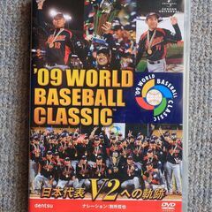 '09 WBC(WORLD BASEBALL CLASSIC) ...