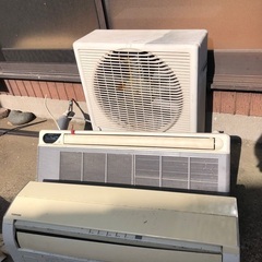 【0円】エアコン•室外機(2セット)