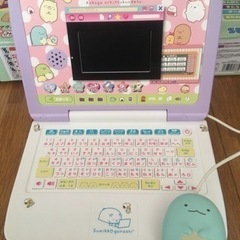 すみっコぐらしパソコン  ¥1,000の画像