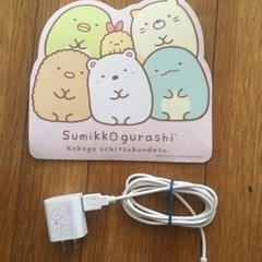 すみっコぐらしパソコン  ¥1,000の画像
