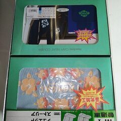 普通車用シートカバー 大量 在庫処分