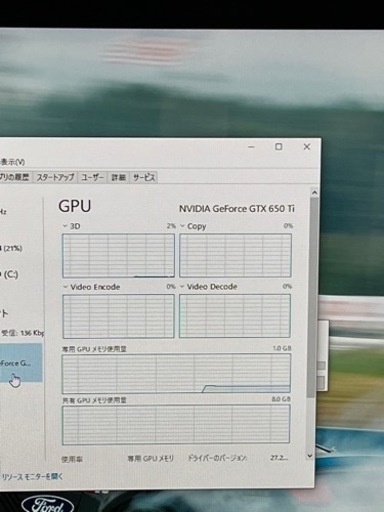 ゲーミング風pc HDD無し