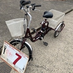 電動三輪車　売れました