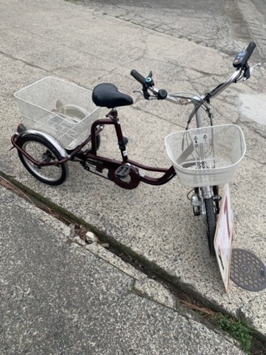 電動三輪車　売れました
