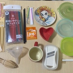 食器・キッチングッズ