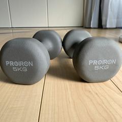  PROIRON ダンベル 5kg