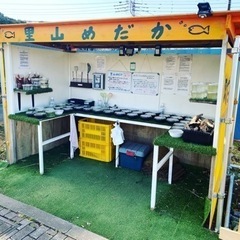 里山めだか　無人販売店