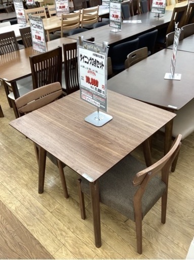 KC-22【新入荷　リサイクル品】ダイニング3点セット　ブラウン