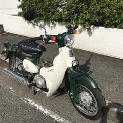 2000年式 リトルカブ ローダウン 3速