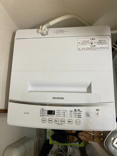 「美品」アイリスオーヤマ洗濯機 6kg/ 2020年製