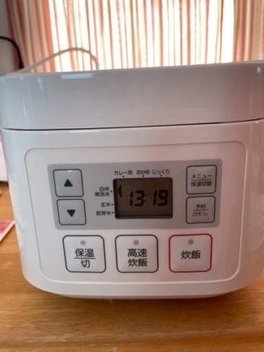 炊飯器　ニトリ　2020年製