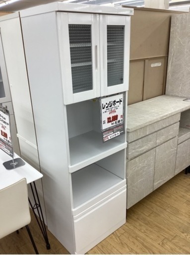 KC-26【新入荷　リサイクル品】レンジボード　白