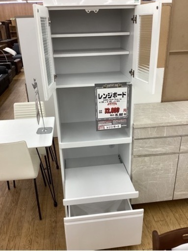 KC-26【新入荷　リサイクル品】レンジボード　白