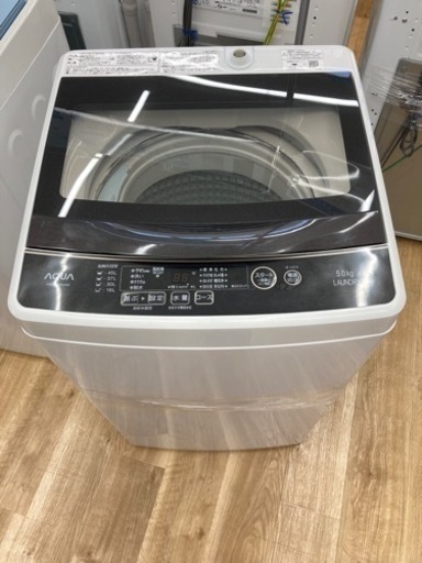 取りに来れる方限定！AQUAの全自動洗濯機です！