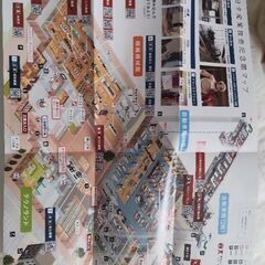 【無料】トヨタ産業技術記念館のガイドツアー参加証とパンフレットの画像