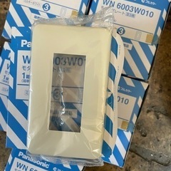 モダンプレート一箱350円