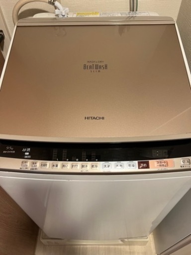 日立　ビートウォッシュ　BW-DV90B