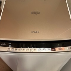 日立　ビートウォッシュ　BW-DV90B