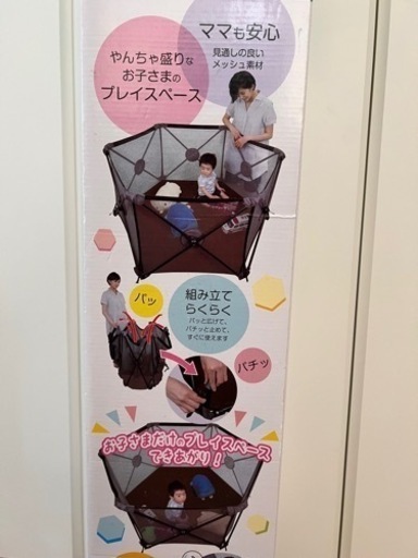 ベビー用品まとめ売り