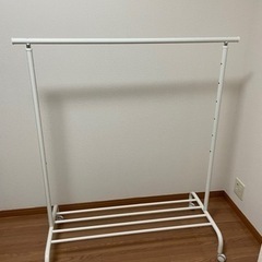 ハンガーラック