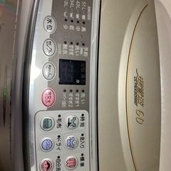 （決定・沢山のお問合せありがとうございました）洗濯機　6キロ無料　※おまけ付きの画像