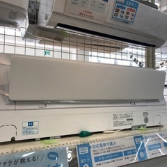 「安心の6ヶ月保証付き！！【SHARP（シャープ）】取りに来れる方限定！壁掛けエアコン売ります！」 安心の6ヶ月保証付き！！【SHARP（シャープ）】取りに来れる方限定