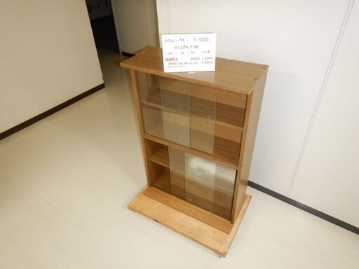 ガラス戸付戸棚（R502-46）