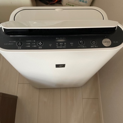 空気清浄加湿器 SHARP