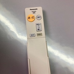 [パナソニックLED〜8畳]リサイクルショップヘルプの画像