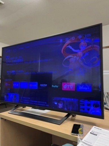 SONY液晶テレビKJ-49X7000Dジャンク