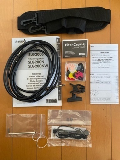 YAMAHA SLG200S NT  保証期間内　アンプ付き