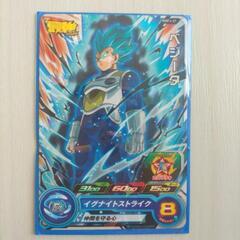 ドラゴンボールカード１枚入り