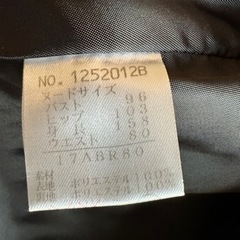 ２通り出来るスーツ　　商談中の画像