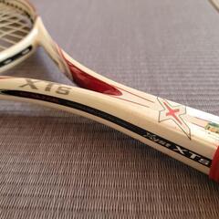 MIZUNO製　xyst XTS　ミズノ/ソフトテニスの画像