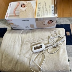 電気掛敷毛布　シングル