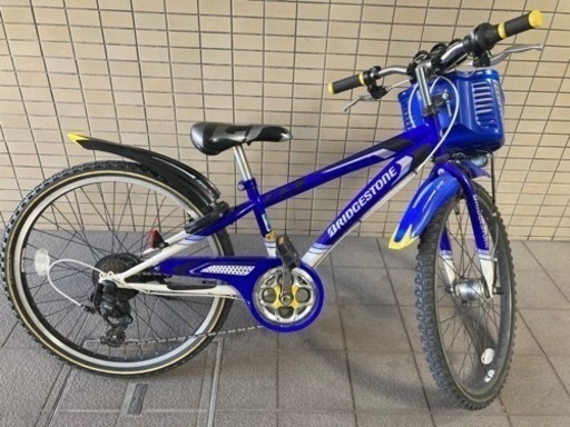 ブリヂストン　子供用　自転車