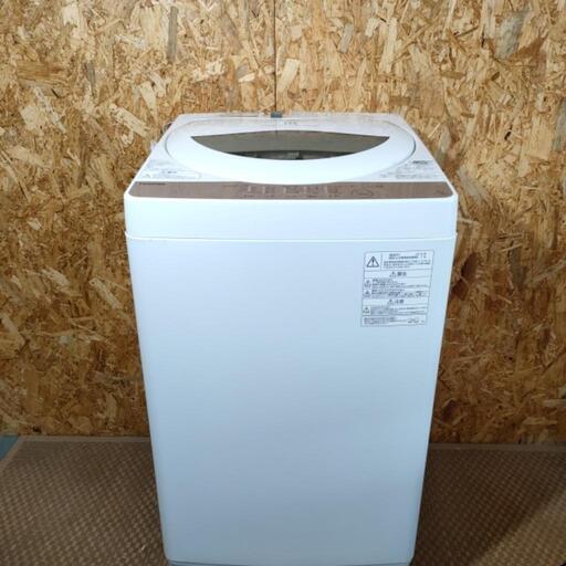 東芝 電気洗濯機5kg AW-5G6 2019年製