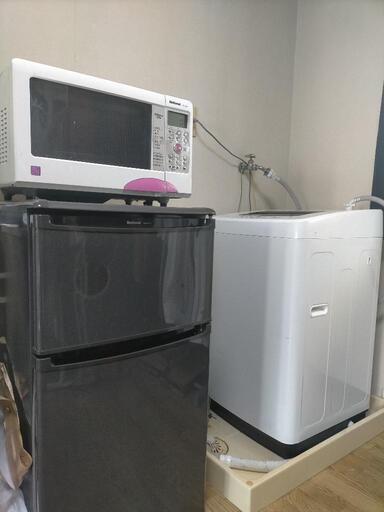 洗濯機、冷蔵庫、オーブンレンジ
