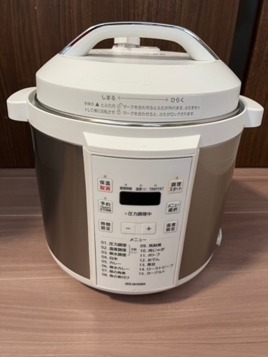 美品❗️電気圧力鍋6L