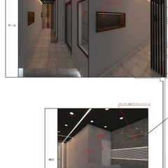 ネイリスト募集　大阪府大東市赤井の画像