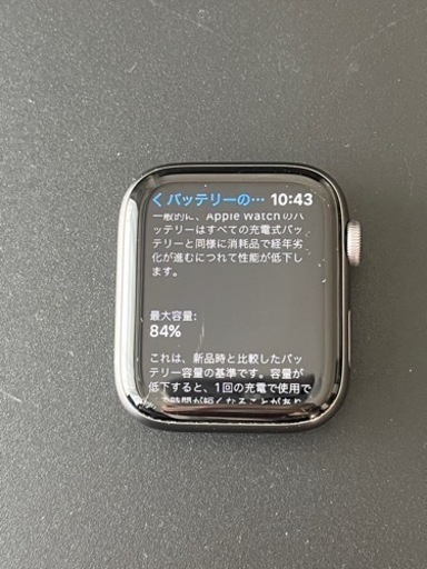 Apple Watch series 4 お取引決定・受け渡し待ち