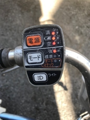 電動自転車